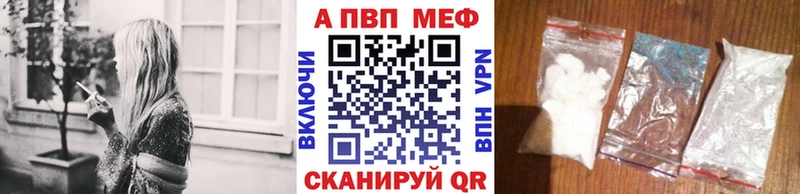 Сколько стоит Армянск АМФ Псилоцибиновые грибы Каннабис Гашиш
