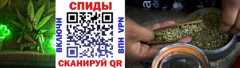 даркнет Telegram Армянск БУТИРАТ бутик