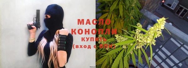 скорость Арсеньев