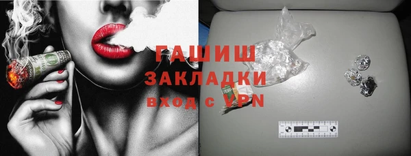 тгк Алексин