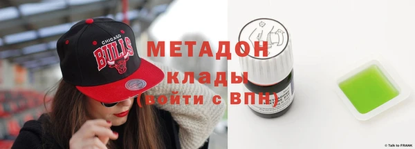 прущий лед Аркадак