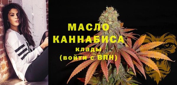 скорость Арсеньев