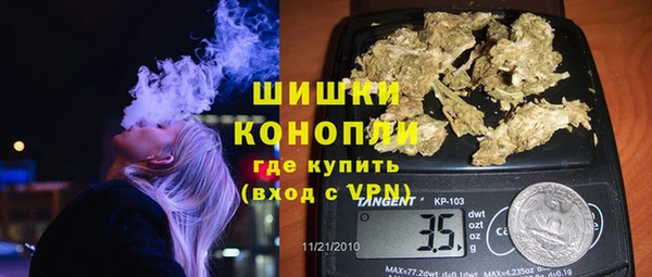 скорость Арсеньев