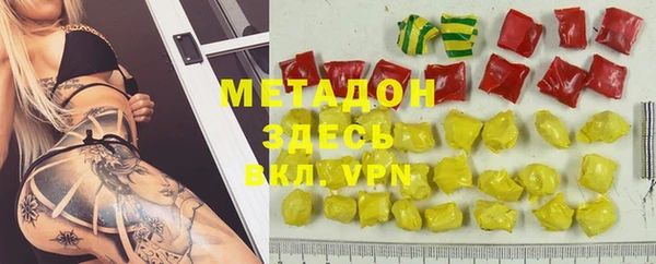 прущий лед Аркадак